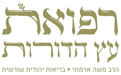 אוצר הקבלה logo