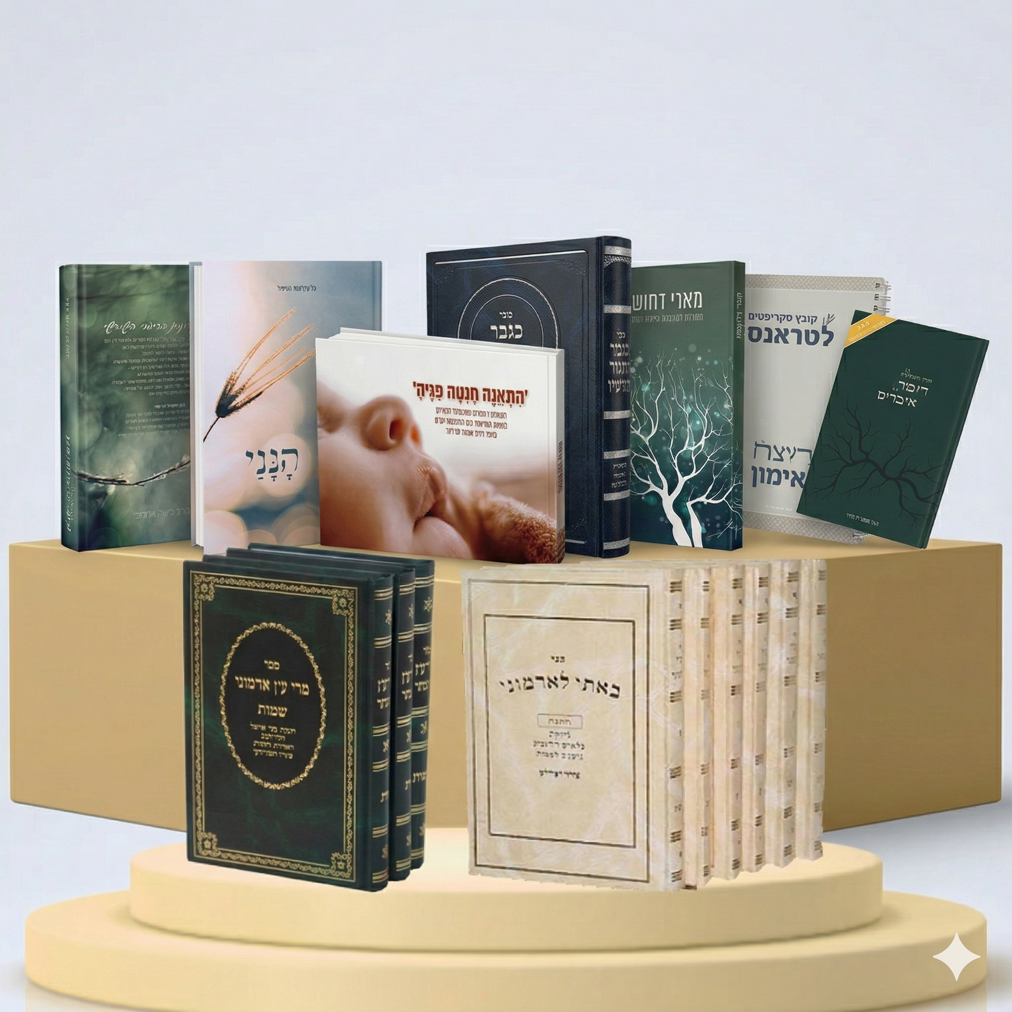 Gemini_Generated_Image_7gofsr7gofsr7gof